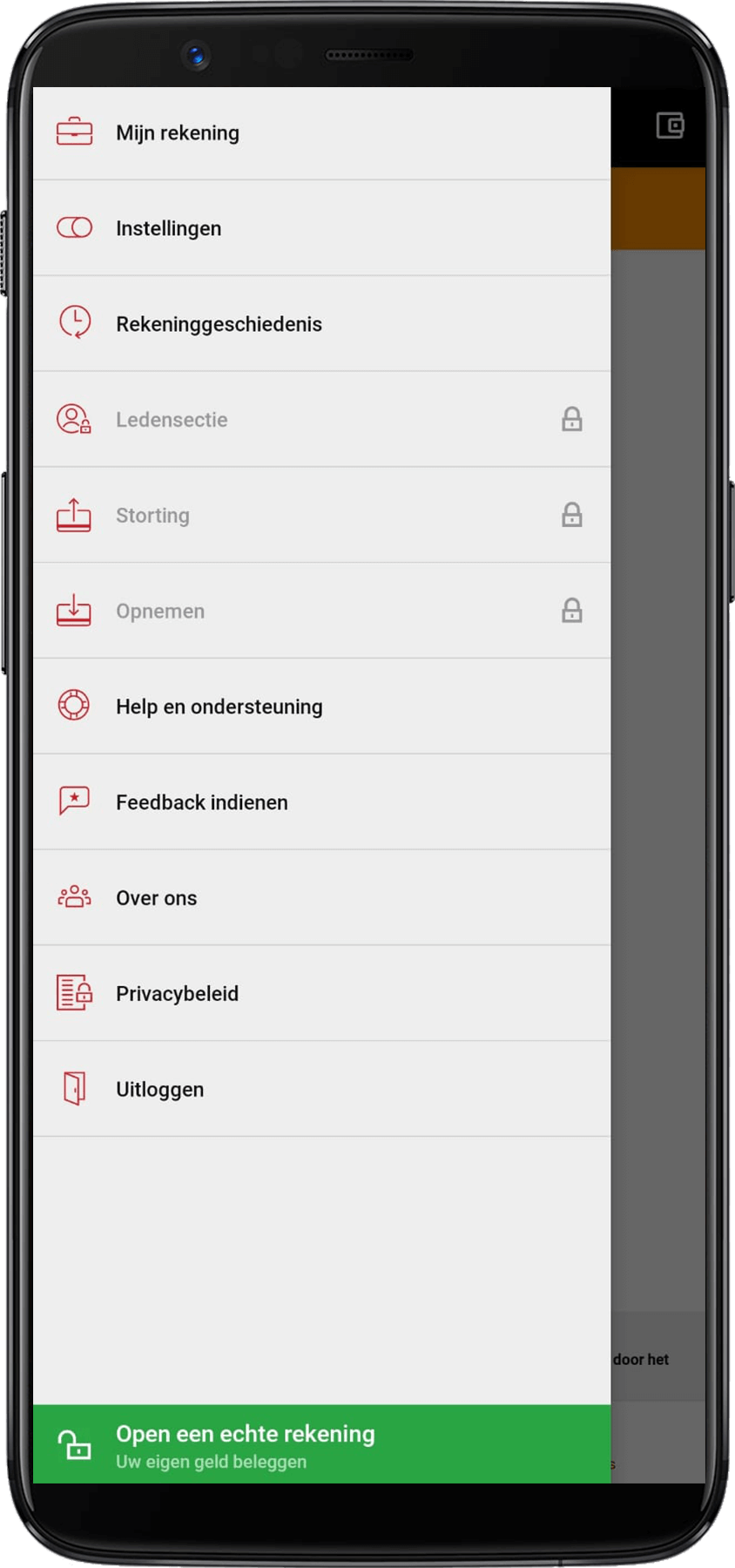XM menu